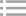 電動混凝土泵